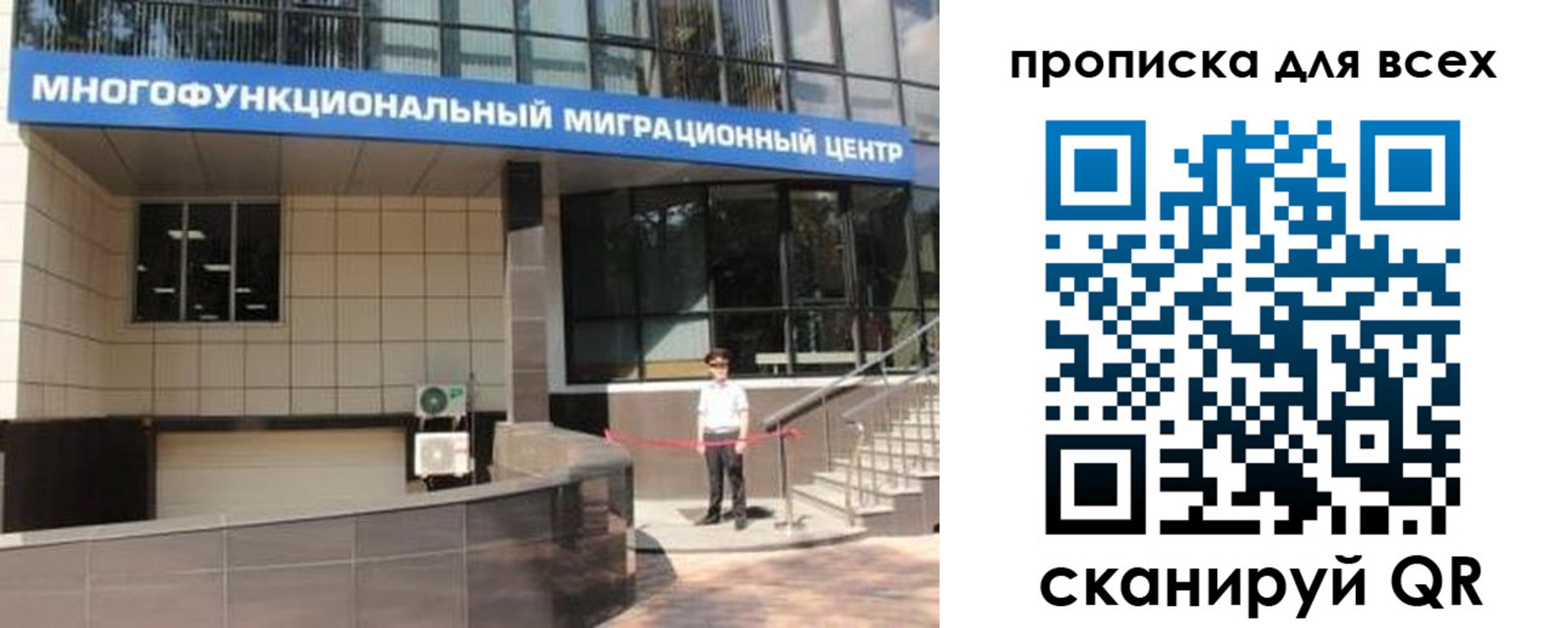 форма 3 в Соликамске